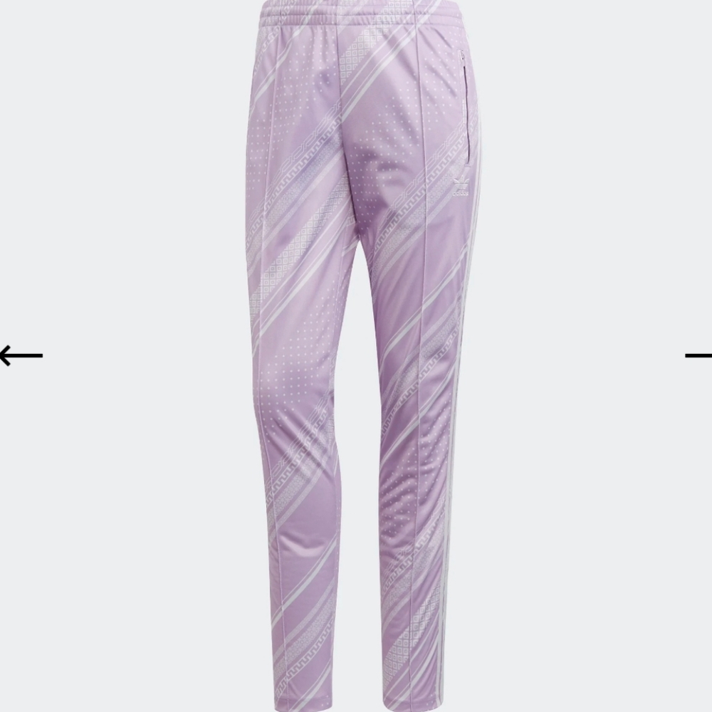 COPY - Adidas SST track pants